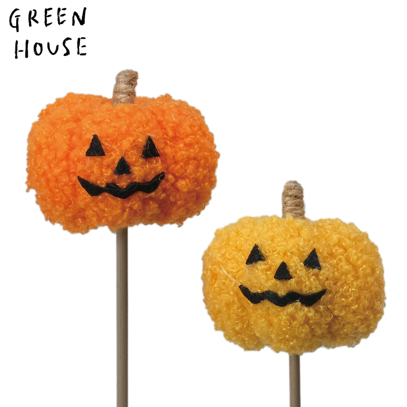 ハロウィングッズ | 【webで直接仕入れ】雑貨、花材、ラッピング 卸