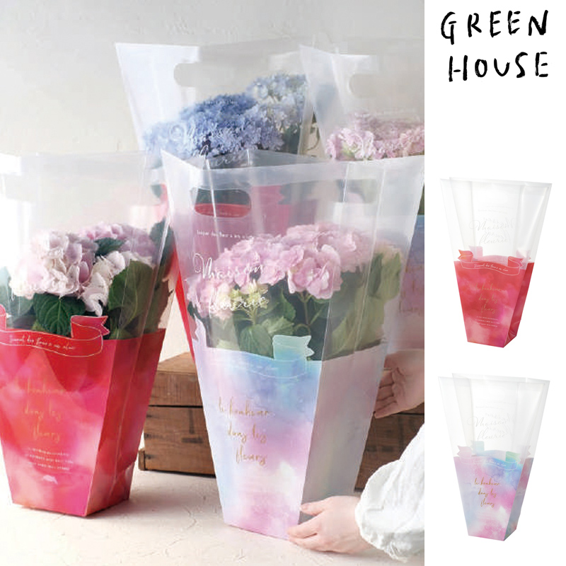 ■GREEN HOUSE(グリーンハウス）■■2026SS　新作■　PPギフトバック　特大サイズ