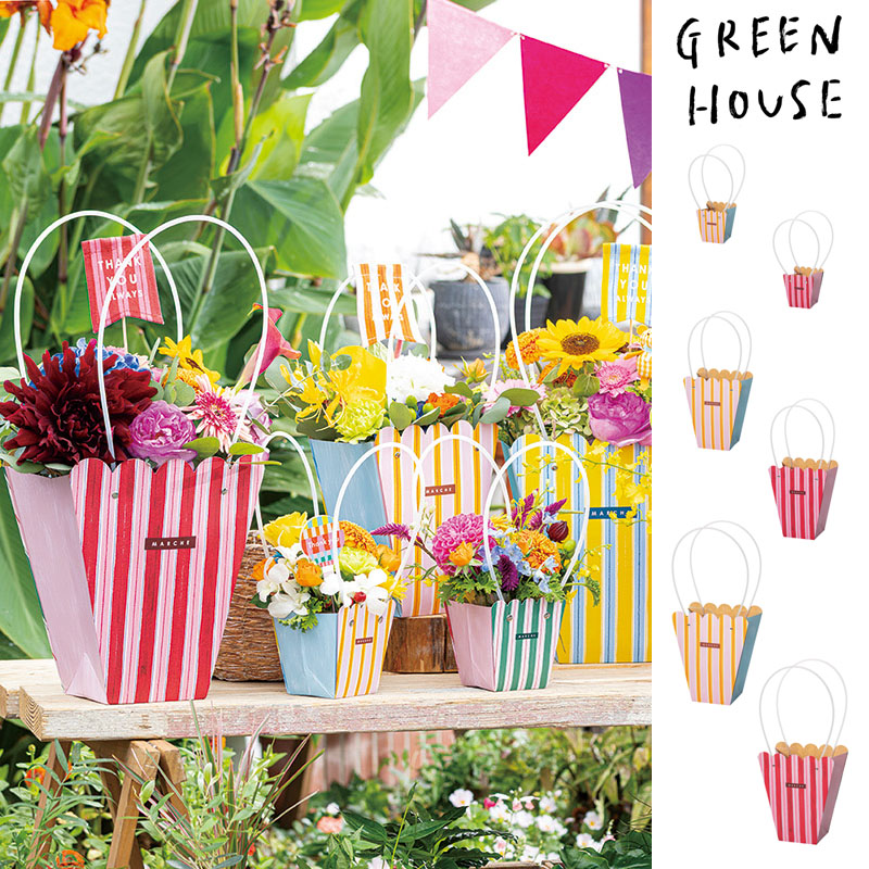 ■GREEN HOUSE(グリーンハウス）■■2026SS　新作■　マルシェバッグ