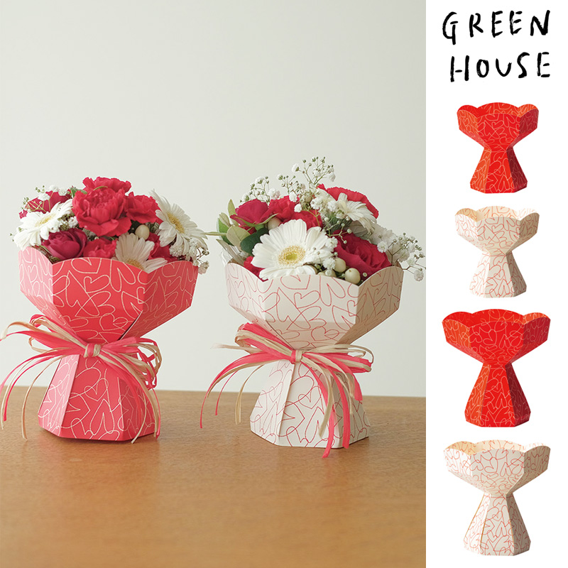 ■GREEN HOUSE(グリーンハウス）■■2026SS　新作■　ラクブケスタンド　ラインハート