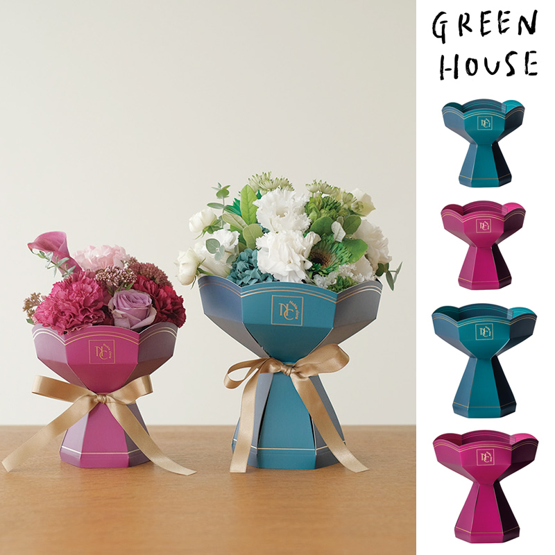 ■GREEN HOUSE(グリーンハウス）■■2026SS　新作■　ラクブケスタンド　ノーブル