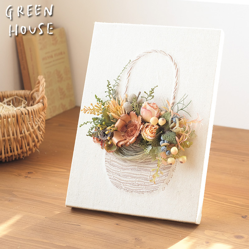 ■GREEN HOUSE(グリーンハウス）■■2026SS　新作■　刺繍キャンバスボード　バスケット