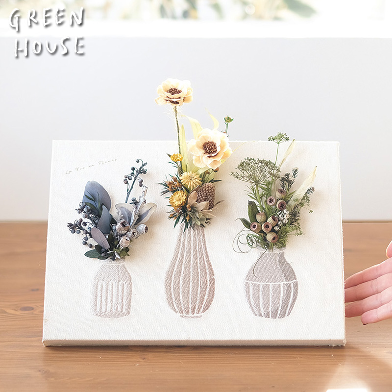 ■GREEN HOUSE(グリーンハウス）■■2026SS　新作■　刺繍キャンバスボード　一輪挿し
