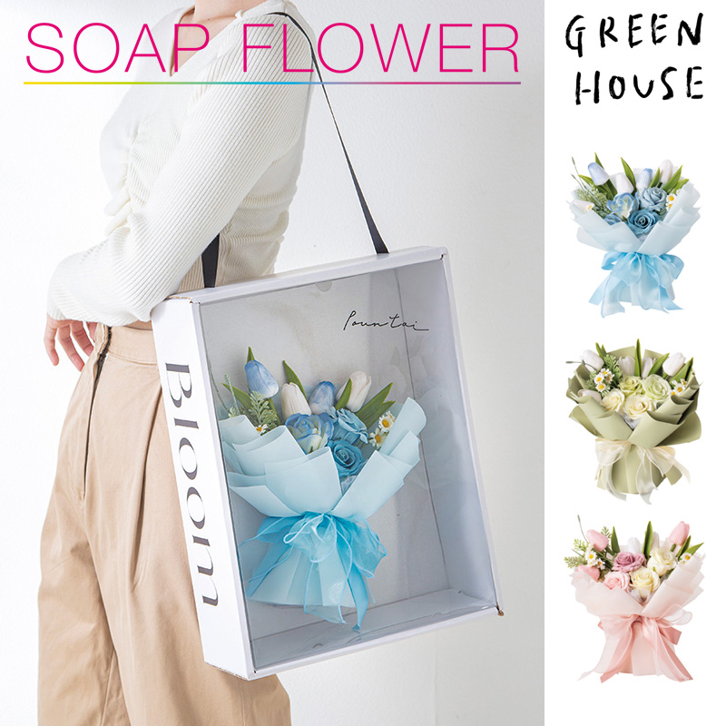 ■GREEN HOUSE(グリーンハウス）■■2026SS　先行予約■　ボックスバッグ　ソープフラワー