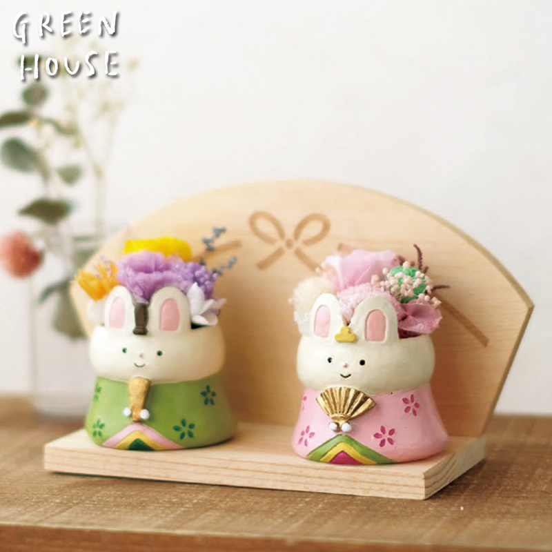 ■GREEN HOUSE(グリーンハウス）■■2026SS　新作■　ひな祭りレジンポット　ウサギ（2種×各3個）
