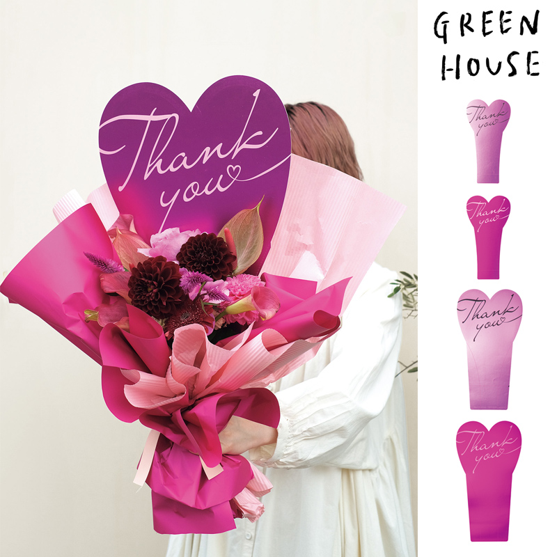 ■GREEN HOUSE(グリーンハウス）■■2026SS　新作■　メタリックメッセージスティック