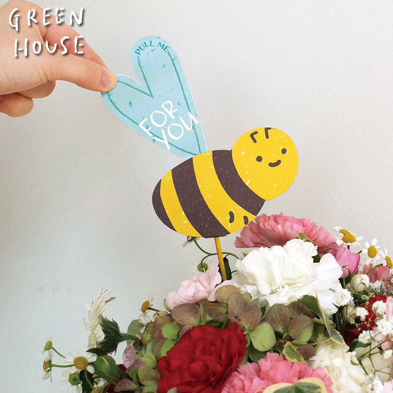 ■GREEN HOUSE(グリーンハウス）■■2026SS　先行予約■　サプライズピック　ミツバチ