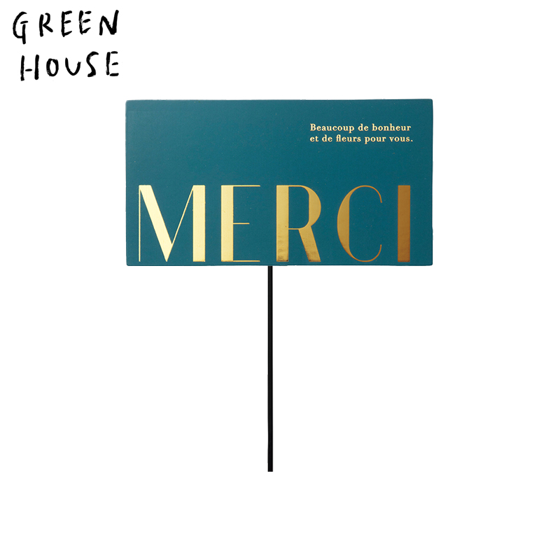 ■GREEN HOUSE(グリーンハウス）■■2026SS　先行予約■　ペーパーピック　MERCI