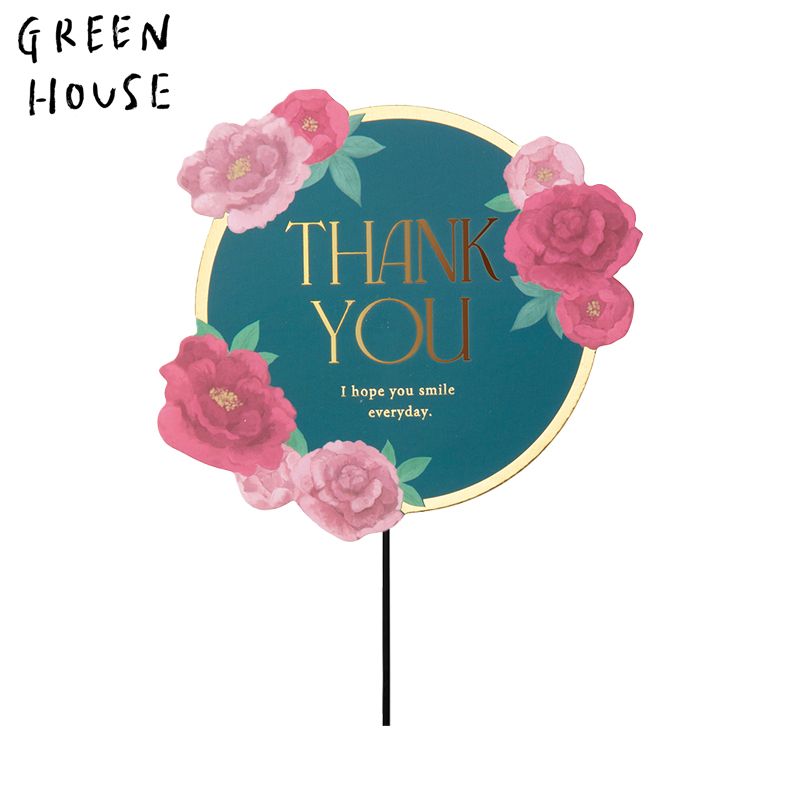 ■GREEN HOUSE(グリーンハウス）■■2026SS　先行予約■　ペーパーピック　ローズ　Thank You