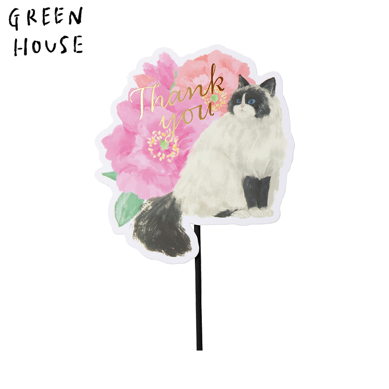 ■GREEN HOUSE(グリーンハウス）■■2026SS　先行予約■　ペーパーピック　ネコ　Thank You