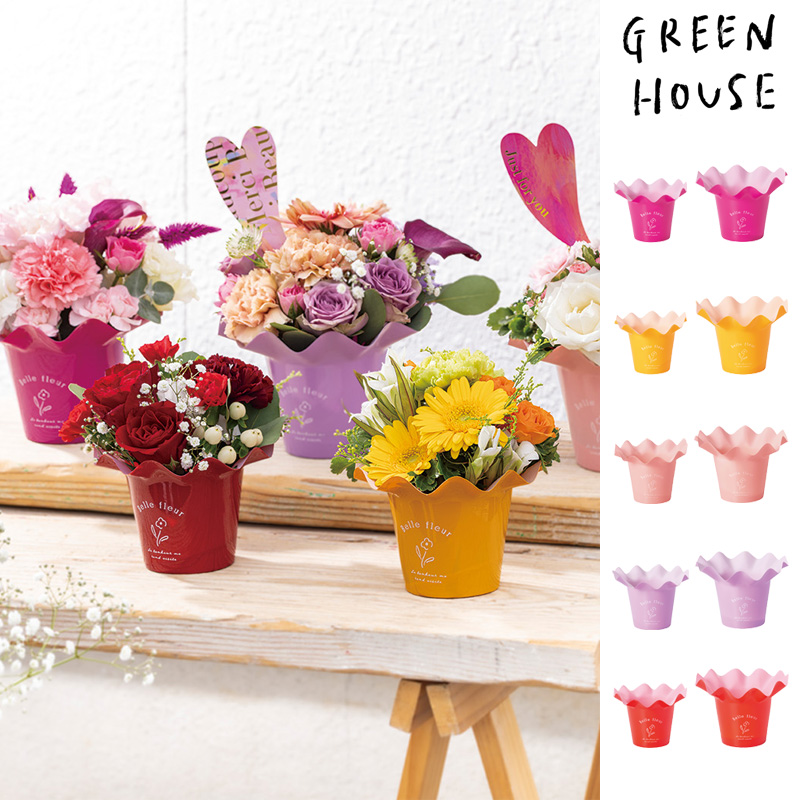 ■GREEN HOUSE(グリーンハウス）■■2026SS　先行予約■　フリルプラポット