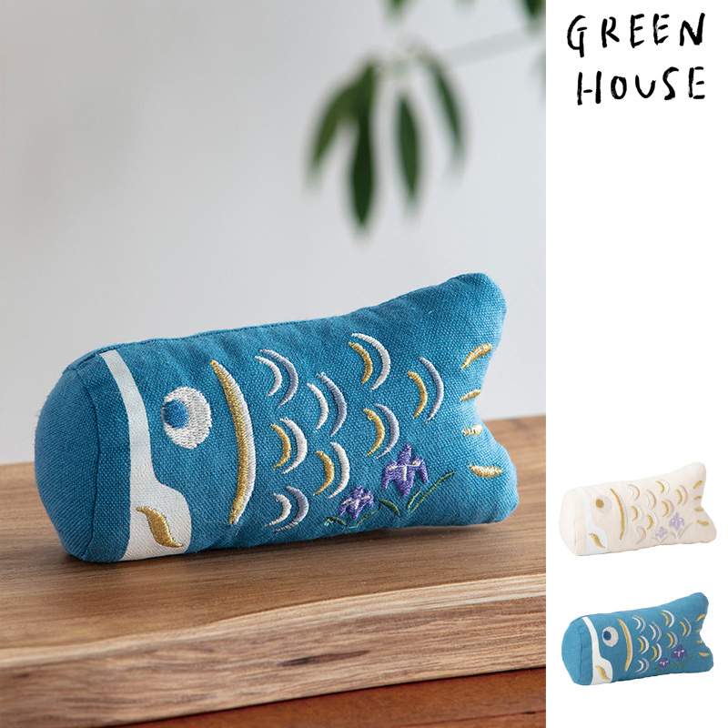 ■GREEN HOUSE(グリーンハウス）■■2026SS　新作■　刺繍オーナメント　こいのぼり
