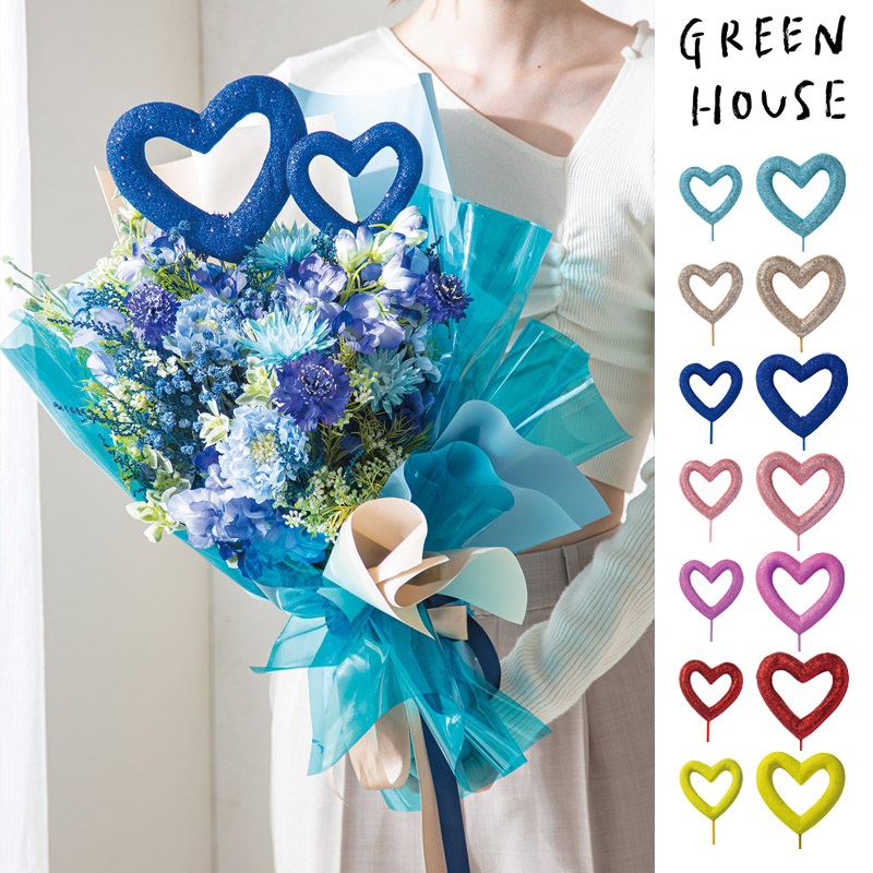 ■GREEN HOUSE(グリーンハウス）■■2026SS　先行予約■　グリッターハートピック