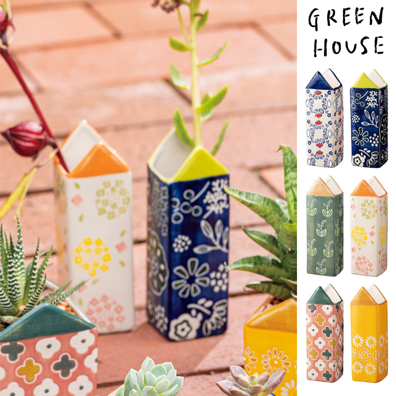 ■GREEN HOUSE(グリーンハウス）■■2026SS　先行予約■　チェリッシュハウスベース