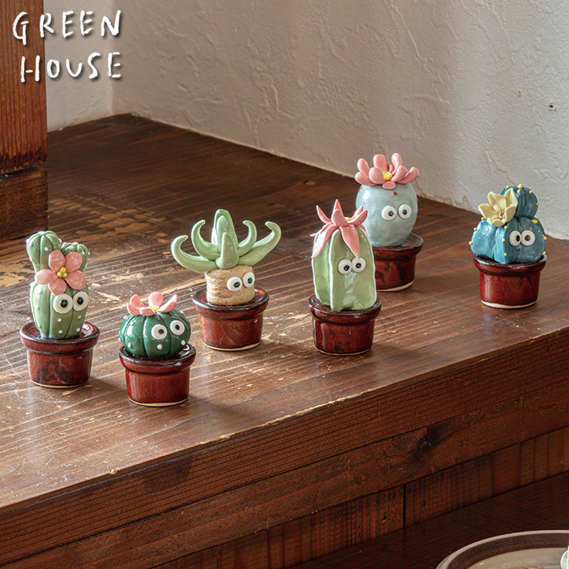 ■GREEN HOUSE(グリーンハウス）■■2026SS　先行予約■　サボテンフレンズ（6種×各1個）