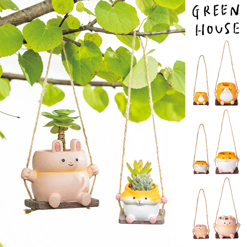 ■GREEN HOUSE(グリーンハウス）■■2026SS　新作■　アニマルブランコポット