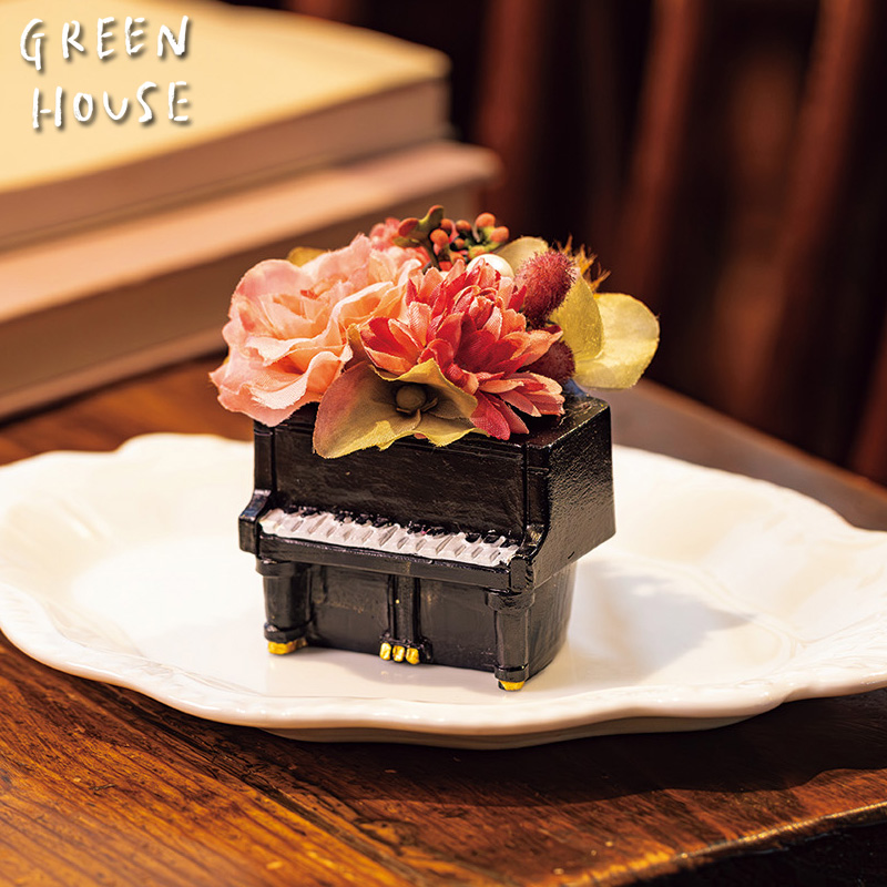 ■GREEN HOUSE(グリーンハウス）■■2026SS　先行予約■　リトルレジンポット　ピアノ
