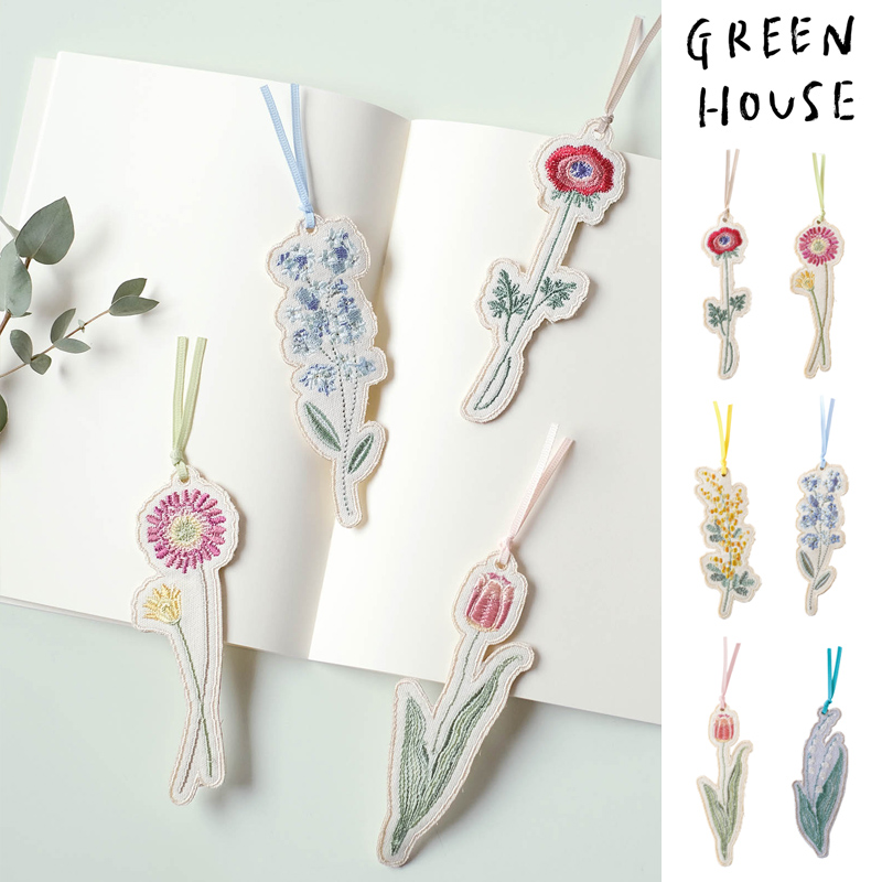 ■GREEN HOUSE(グリーンハウス）■■2026SS　先行予約■　刺繍ブックマーク
