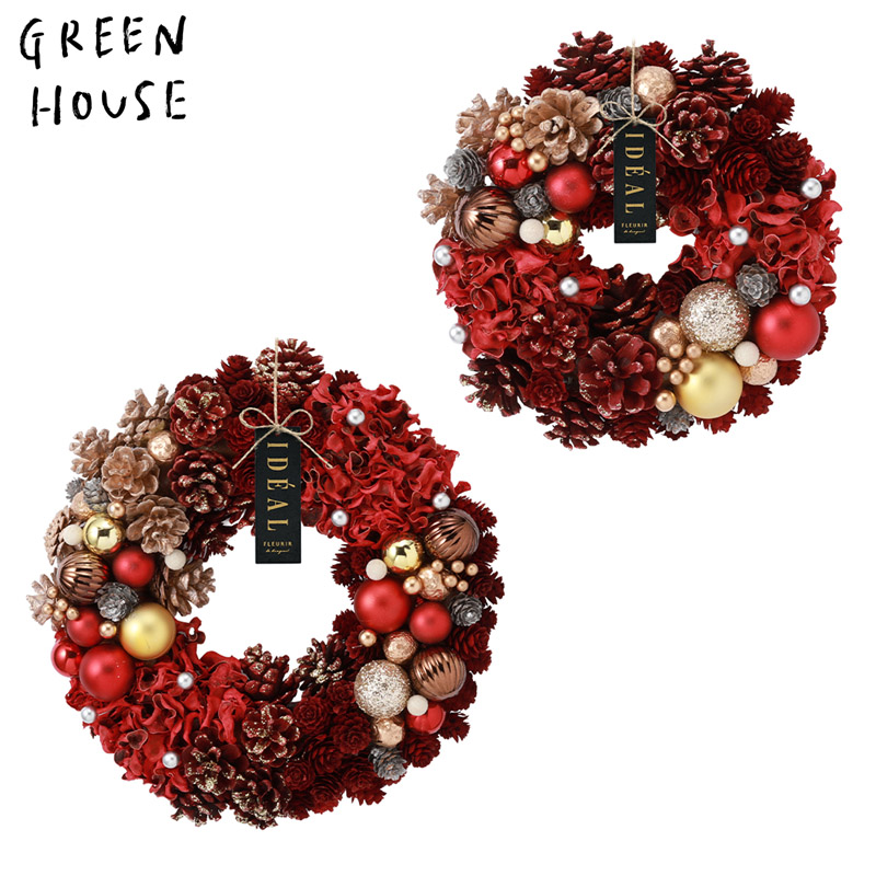 ■GREEN HOUSE(グリーンハウス）■■2026X'mas　先行予約■　ナチュラルリース　スカーレットリュクス
