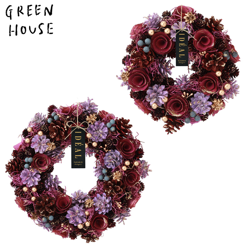 ■GREEN HOUSE(グリーンハウス）■■2026X'mas　先行予約■　ナチュラルリース　バイオレットフィズ