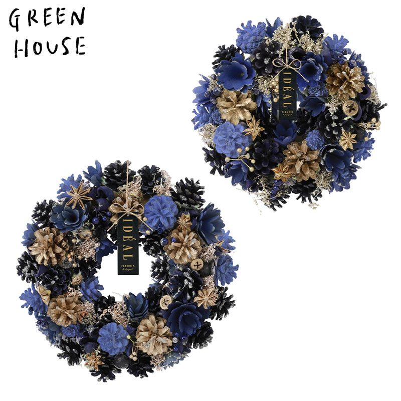 ■GREEN HOUSE(グリーンハウス）■■2026X'mas　先行予約■　ナチュラルリース　ディープブルースターダスト