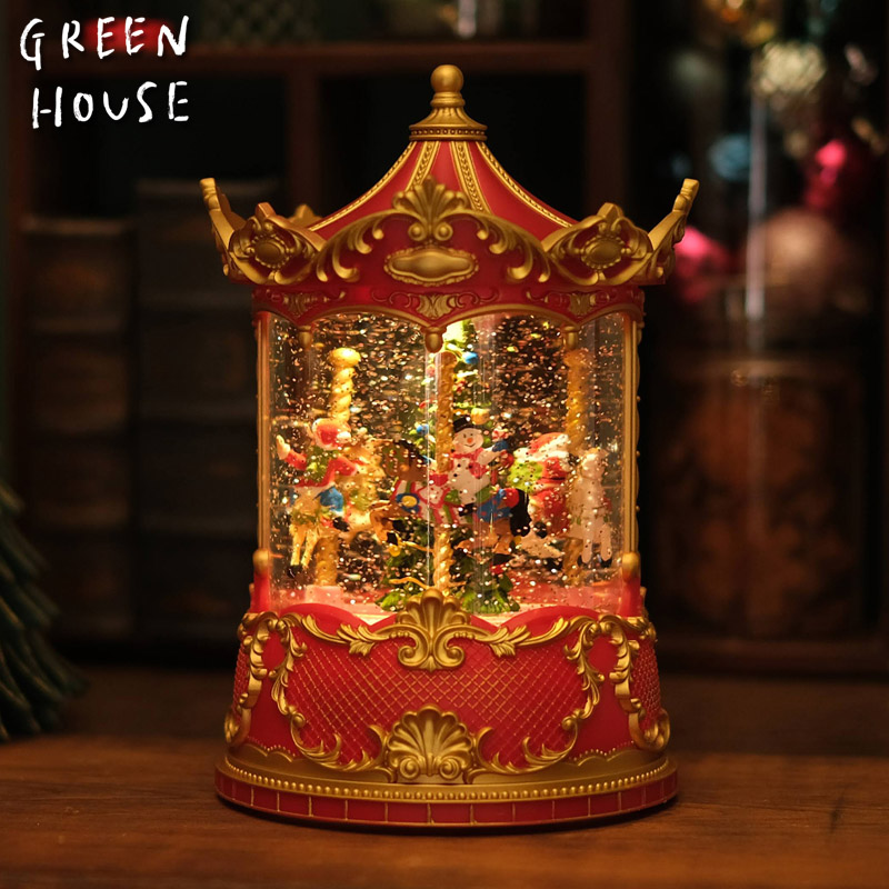 ■GREEN HOUSE(グリーンハウス）■■2026X'mas　先行予約■　ノルディックライト　メリーゴーランド
