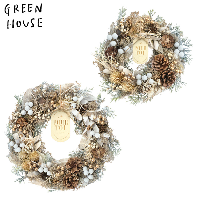 ■GREEN HOUSE(グリーンハウス）■■2026X'mas　先行予約■　ナチュラルリース　ナチュラルリーフ