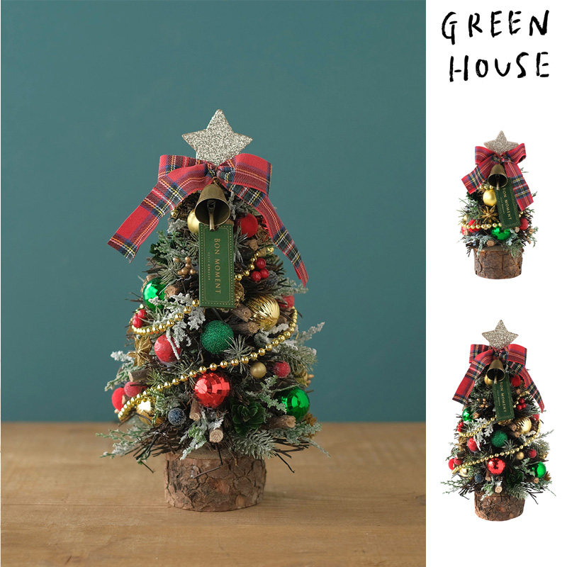 ■GREEN HOUSE(グリーンハウス）■■2026X'mas　先行予約■　ナチュラルツリーオブジェ　クリスマスマーケット