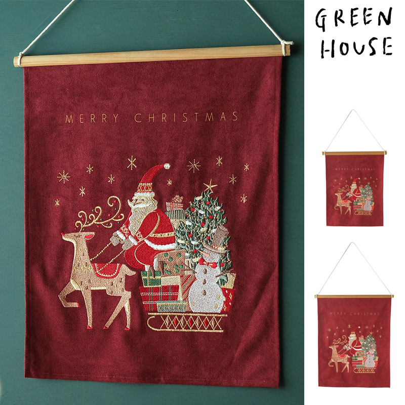 ■GREEN HOUSE(グリーンハウス）■■2026X'mas　先行予約■　刺繍タペストリーワイド　ヴィンテージ・ノエル・フレンズ