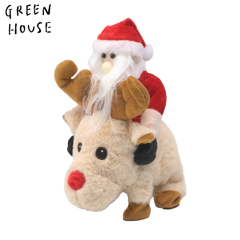 ■GREEN HOUSE(グリーンハウス）■■2026X'mas　先行予約■　ぴょこぴょこバディ　サンタ＆トナカイ