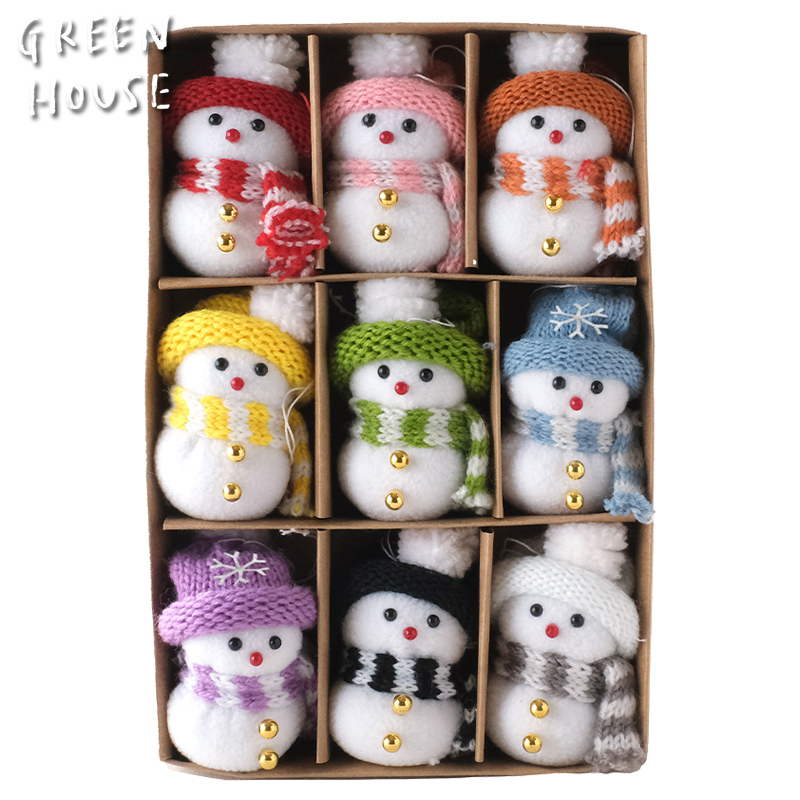 ■GREEN HOUSE(グリーンハウス）■■2026X'mas　先行予約■　ふわふわオーナメントBOX　9色スノーマン