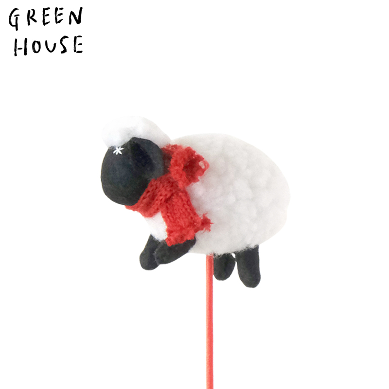 ■GREEN HOUSE(グリーンハウス）■■2026X'mas　先行予約■　ふわふわピック　羊
