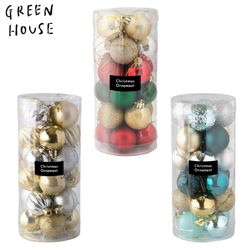 ■GREEN HOUSE(グリーンハウス）■■2026X'mas　先行予約■　ボールオーナメント　ラウンドボックス