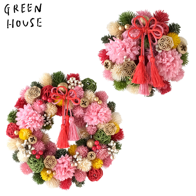 ■GREEN HOUSE(グリーンハウス）■■2027お正月グッズ　先行予約■　ジャパネスクリース　花手毬