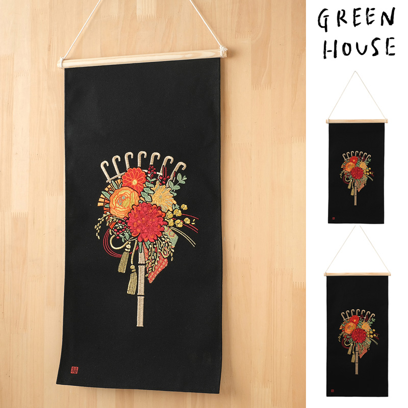 ■GREEN HOUSE(グリーンハウス）■■2027お正月グッズ　先行予約■　刺繍タペストリー　熊手