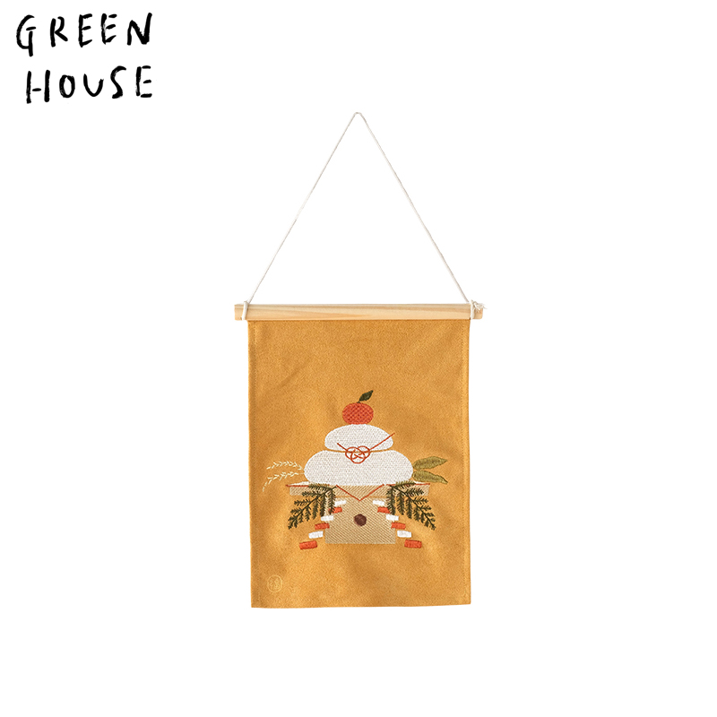 ■GREEN HOUSE(グリーンハウス）■■2027お正月グッズ　先行予約■　刺繍ミニタペストリー　鏡餅