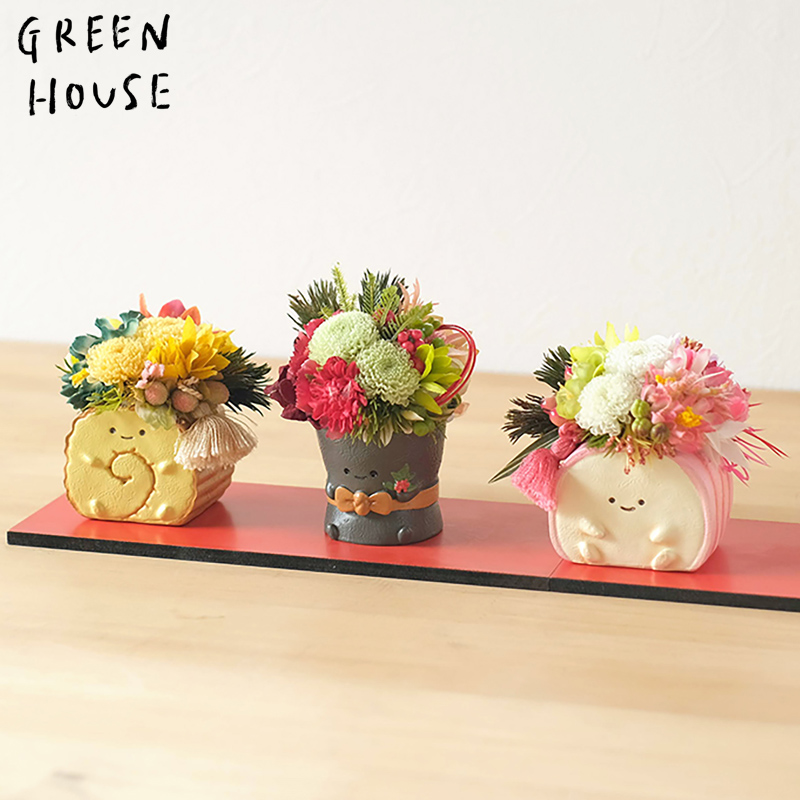 ■GREEN HOUSE(グリーンハウス）■■2027お正月グッズ　先行予約■　リトルレジンポット　おせち（3種×各2個）