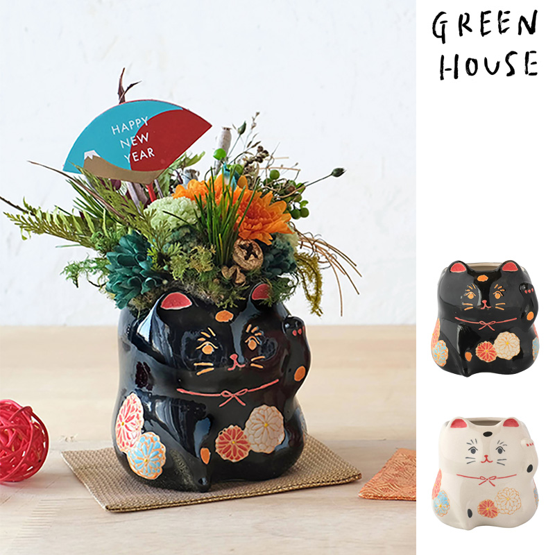 ■GREEN HOUSE(グリーンハウス）■■2027お正月グッズ　先行予約■　陶器ポット　招き猫