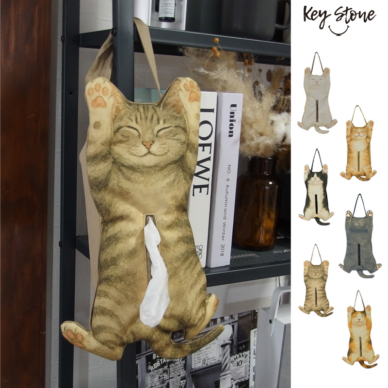 ■キーストーン■■2026SS　先行予約■　キャットティッシュボックスカバー