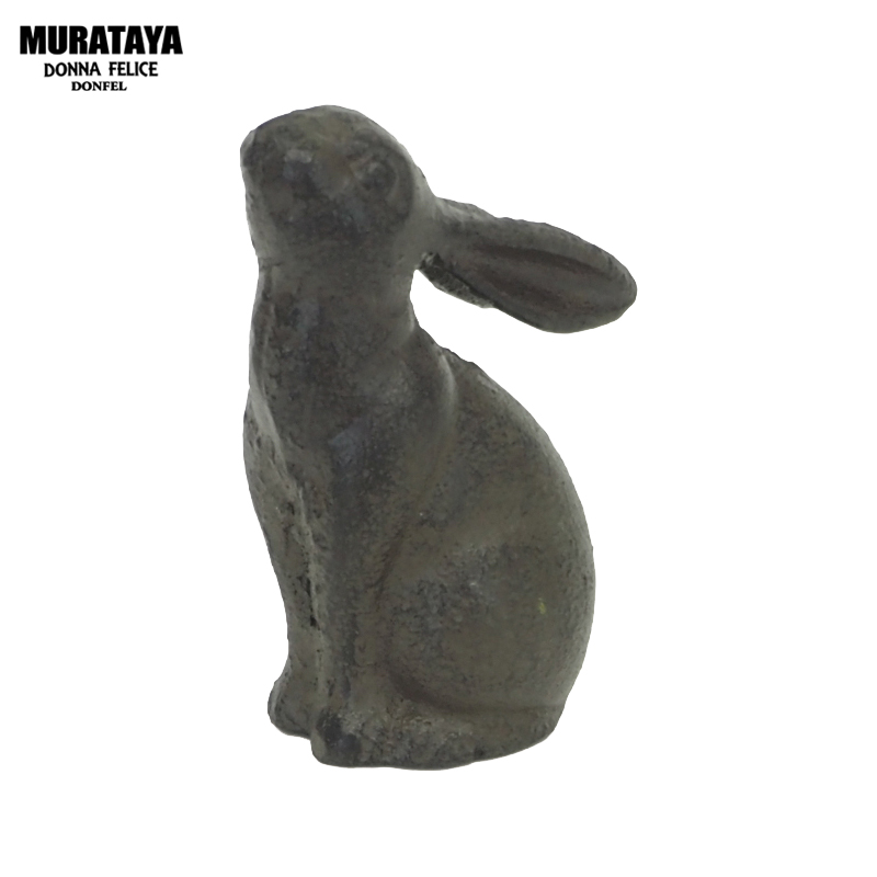■村田屋産業■■2026AW　新作■　ラビット　A