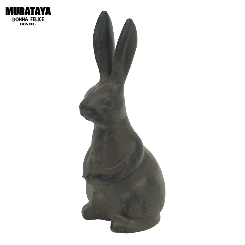 ■村田屋産業■■2026AW　新作■　ラビット　B