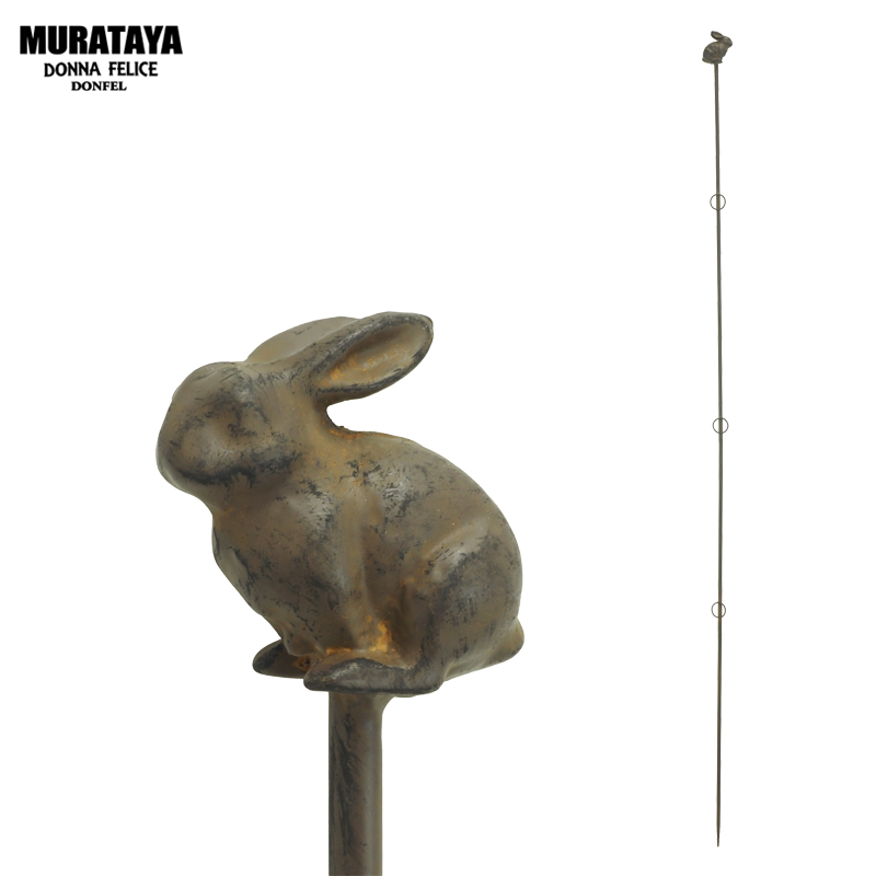 ■村田屋産業■■2026AW　新作■　ガーデンラビットスティック