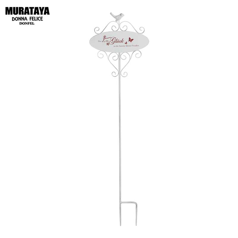 ■村田屋産業■■2026AW　新作■　ガーデングリュックピック