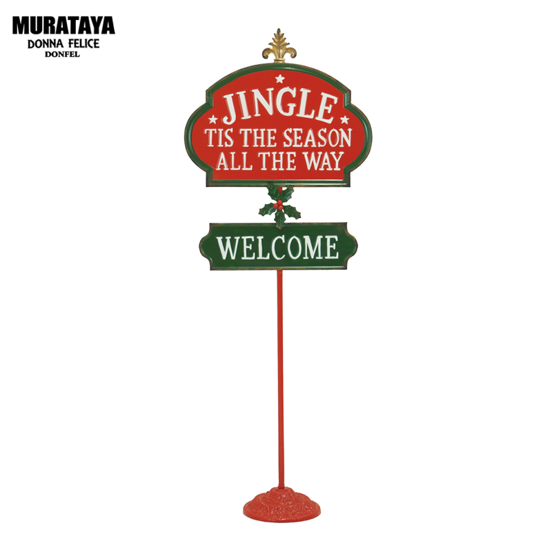 ■村田屋産業■■2026AW　新作■　ウェルカムクリスマススタンド