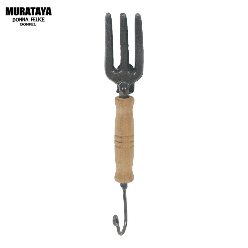 ■村田屋産業■■2026AW　新作■　ウォールフック　フォーク