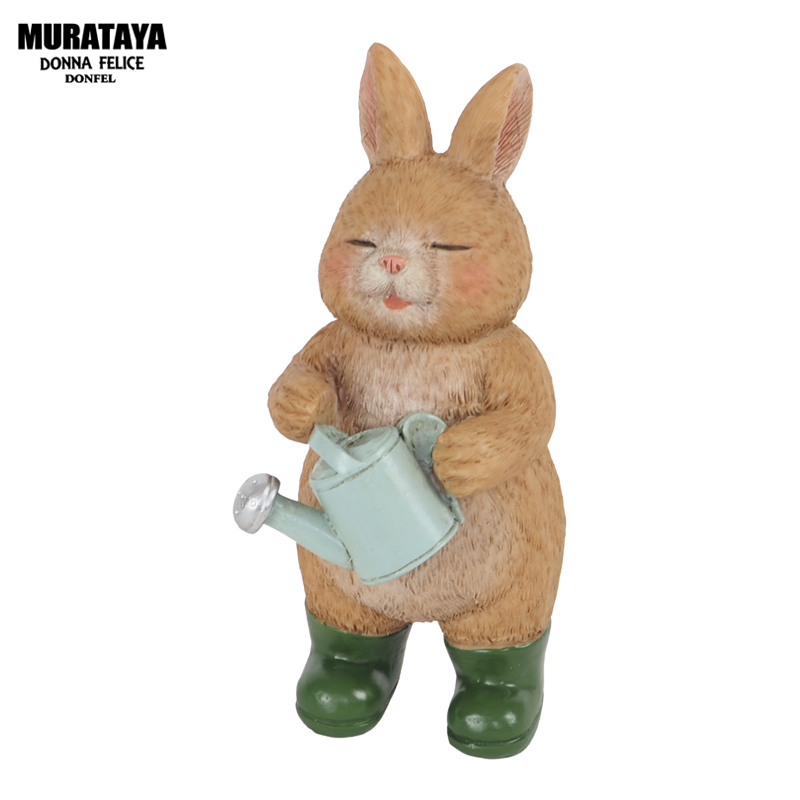■村田屋産業■■2026AW　新作■　マムラビット　水やり