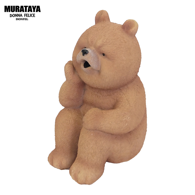 ■村田屋産業■■2026AW　新作■　レジンダッドベアー　タソガレ