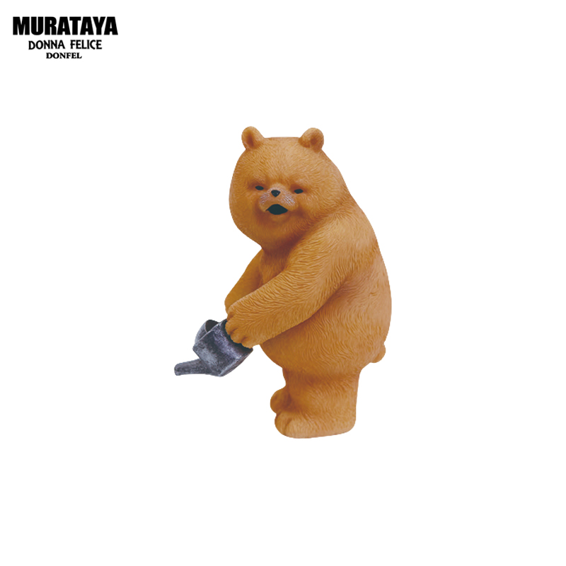 ■村田屋産業■■2026AW　新作■　レジンダッドベアー　水やり