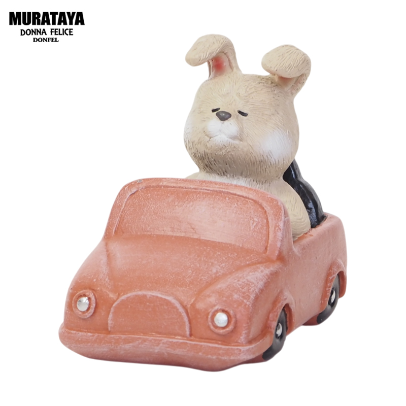 ■村田屋産業■■2026AW　新作■　チャビーラビット　くるま