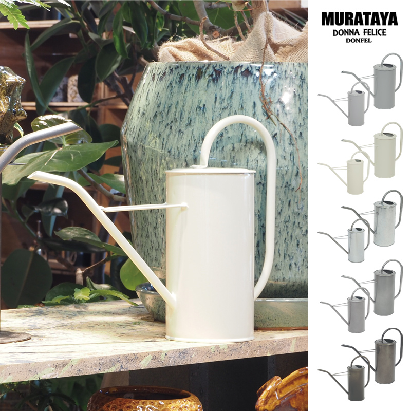 ■村田屋産業■■2026AW　新作■　ウォータージャグ　1.3L／2.5L